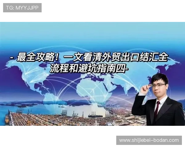 玩球tv官网彩票与数字高频玩法防骗避坑指南 玩球tv官网彩票与数字高频玩法防骗避坑指南