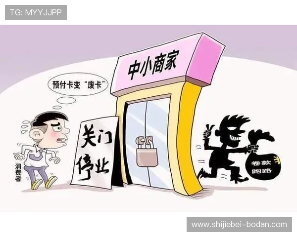 玩球看盘口用什么网防骗避坑指南